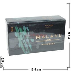 Табак для кальяна MALAKI 250 гр «Mint Gum» - фото 126495
