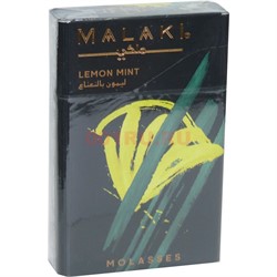 Табак для кальяна MALAKI 50 гр «Lemon Mint» - фото 126503
