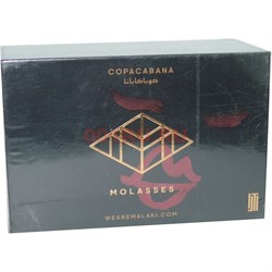 Табак для кальяна MALAKI 1 кг «Copacabana» - фото 126521