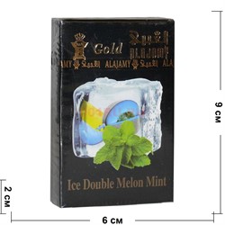 Табак для кальяна Al Ajamy Gold 50 гр "Ice Double Melon Mint" (двойная дыня со льдом и мятой) - фото 126611