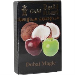 Табак для кальяна Al Ajamy Gold 50 гр "Dubai Magic" (аль аджами) - фото 126622