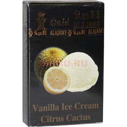 Табак для кальяна Al Ajamy Gold 50 гр "Vanilla Ice Cream Citrus Cactus" (аль аджами) - фото 126624