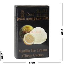 Табак для кальяна Al Ajamy Gold 50 гр "Vanilla Ice Cream Citrus Cactus" (аль аджами) - фото 126625