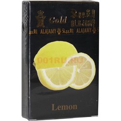Табак для кальяна Al Ajamy Gold 50 гр "Lemon" (аль аджами лимон) - фото 126626