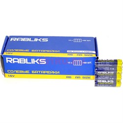 Батарейки АА солевые Rabliks 60 шт/уп - фото 127849