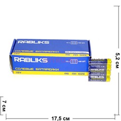 Батарейки АА солевые Rabliks 60 шт/уп - фото 127850