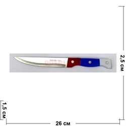 Нож «триколор №6» 26 см длина 480 шт/кор - фото 128011