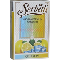 Табак для кальяна Шербетли 50 гр "Лимон Лед" (Virginia Serbetli Ice Lemon) - фото 128080