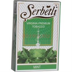 Табак для кальяна Шербетли 50 гр "Мята" (Virginia Tobacco Serbetli Mint) - фото 128146