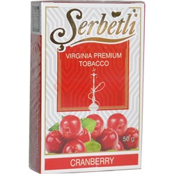 Табак для кальяна Шербетли 50 гр "Клюква" (Virginia Tobacco Serbetli Cranberry) - фото 128148