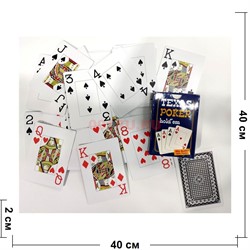 Карты игральные 54 карты Texas Poker Hold'em 12 шт/уп 144 шт/кор (100% пластик) - фото 128287