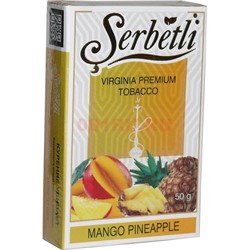 Табак для кальяна Шербетли 50 гр «Mango Pineapple» (манго ананас Serbetli) - фото 128294