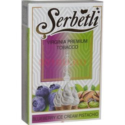 Табак для кальяна Шербетли 50 гр «Blueberry Ice Cream Pistachio» - фото 128296