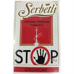 Табак для кальяна Шербетли 50 гр «Checkpoint» - фото 128308