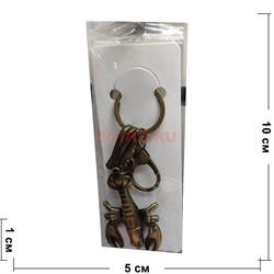 Брелок металлический «омар» под бронзу - фото 128472