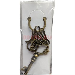 Брелок металлический «ключ» под бронзу - фото 128475