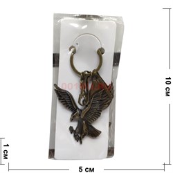 Брелок металлический «орел» под бронзу - фото 128478