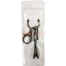 Брелок металлический «Эйфелева башня» под бронзу - фото 128479