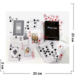 Карты игральные Poker Club пластиковые 144 шт/коробка - фото 128565