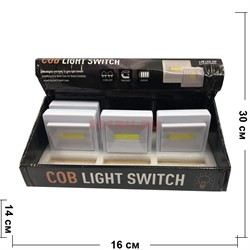 COB LED 3W магнитная лампа «выключатель» - фото 128617