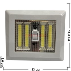 Светильник-лампа LED магнитная на 4AAA батарейки (прямоугольная) - фото 128653