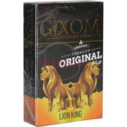 Табак для кальяна GIXOM 50 гр «Lion King» - фото 128864