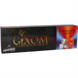 Табак для кальяна GIXOM 50 гр «Ice Bodrum Mandarine» - фото 128870