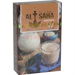 Табак для кальяна AL SAHA 50 гр «Horchata» - фото 128888