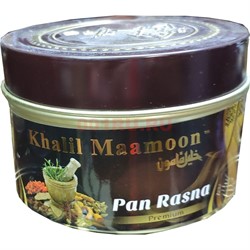 Табак для кальяна Khalil Mamoon 250 гр "Pan Rasna" (USA) - фото 129231