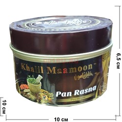 Табак для кальяна Khalil Mamoon 250 гр "Pan Rasna" (USA) - фото 129232