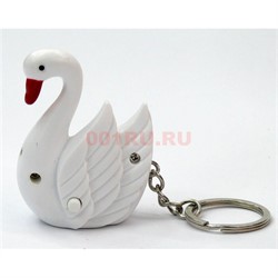 Брелок фонарик «лебедь» со звуком 12 шт/уп - фото 129284