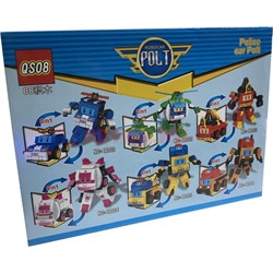 Контструктор Robocar Polt (48002) вертолет 189+ деталей - фото 129331