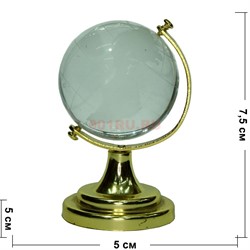 Кристалл «Глобус» 50 мм - фото 129490