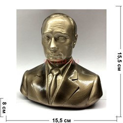 Бюст Путина 2 цвета 15 см - фото 129534