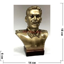 Бюст Сталина 18 см - фото 129538