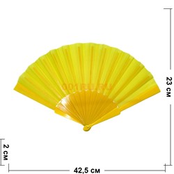 Веер желтый однотонный 12 шт/уп - фото 130061