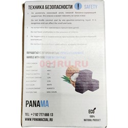 Кокосовый уголь Panama для кальяна 25 мм 72 шт 1 кг - фото 130278
