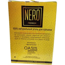 Кокосовый уголь Nero Premium для кальяна 25 мм 72 шт 1 кг - фото 130281