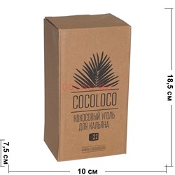 Cocoloco кокосовый уголь 22 мм 96 кубиков для кальяна - фото 130286