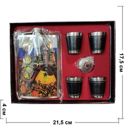 Набор подарочный Матрешка «фляга 9 унций + 4 стаканчика» - фото 130445