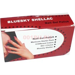 Bluesky Shellaс 10 мл (цвет 004) розовый 8 шт/уп - фото 130487