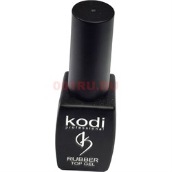 Топ для ногтей Kodi 8 мл Rubber Top Gel (не оригинал) - фото 131297