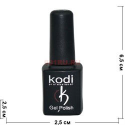 Kodi гель-лак для ногтей 7 мл (цвет 095) серебристый перламутр 12 шт/уп - фото 131683