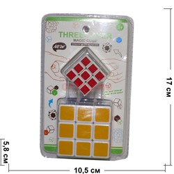 Кубик головоломка набор из 2 шт - фото 131947