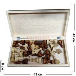 Шахматы 43х43 см деревянные (Россия) - фото 132411