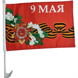 Флаг 9 Мая с цветами 30x45 см с креплением на машину 12 шт/уп - фото 132426