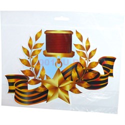 Наклейка на 9 Мая «Звезда Героя Советского Союза с лентой» 16x25 см - фото 132486
