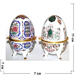 Яйцо белое 11см, фарфор - фото 132782