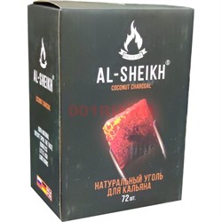 Кокосовый уголь для кальяна Al-Sheikh 72 штуки 1 кг - фото 133408