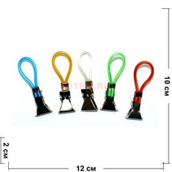 Зажим 5 цветов 500 шт/уп - фото 133464